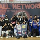 가온합기도 이미지