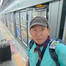 Day 1.꽃할배의 56일간의 밴쿠버 -알래스카 자동차 캠핑여행,ICN to YVR by Flight TW531. (260802) 이미지
