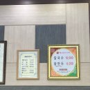 황도 바지락 손칼국수, 이 집 칼국수 잘하네