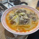 백리향양꼬치 네이버블로그