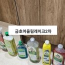 동탄대로1길 이미지