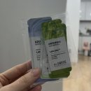 경기도 수원시 권선구 구운중로51번길 19-2 (구운동) | 호매실 피부관리 결뷰티 서수원점 건조함 잡고 광채피부 되기