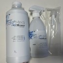 이케이메디 | 아이품고 임신출산축하박스 당첨후기