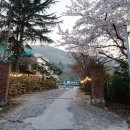 광영큰골길 이미지