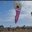 영산호관광지 이미지