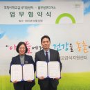 (주)푸드머스 이미지