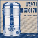 오늘의 경주 이미지