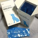 유민헬스케어 세브란스점 | 닥터바이 브레스3.0 강아지 기관지 영양제 내돈내산 리뷰