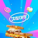 원라이브쇼핑