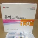 멋진남성의원 이미지