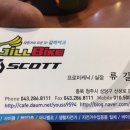 가장맛있는족발금천 이미지