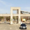 서울과학기술대학교 이미지