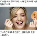 백가네냉면 이미지