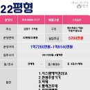 두실초등학교 이미지