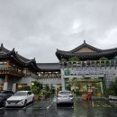 한국축산물도매센타 이미지