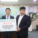 부안갈비 이미지