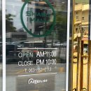 모현모텔 이미지