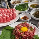 돌비식육식당 이미지