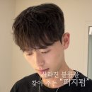 젠틀링서면
