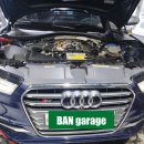BAN garage 이미지
