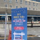 가마치통닭우산점
