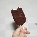 아이스크림친구 - 관악구 중앙길 41 | 아이스크림친구