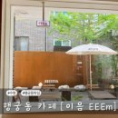 수원-0741 이미지
