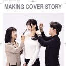 김정미헤어 이미지