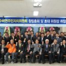 수비 면사무소 이미지