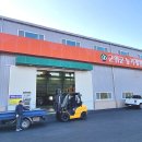 군위군 농기계임대사업소동부분소 이미지