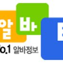 한석맨파워 주식회사 이미지
