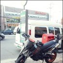 대성 카 이미지