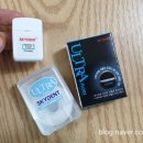 스카이덴트 이미지