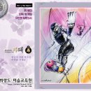 형상미술학원 이미지