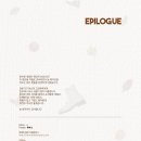 규하컴퍼니