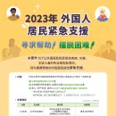 수원-2056 이미지