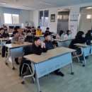 비상아카데미