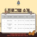 팡팡노래연습실 이미지