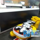 굿타임7090