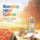 롯데몰문화센터 네이버블로그