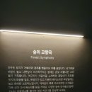 스타플로우 이미지