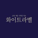 고전진의한복