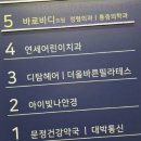 더올바른필라테스 체험 후기! 공간과 프로그램 모두 만족스러워요