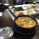 만득장어나라