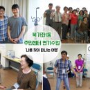 북가좌1동 주민센터 이미지