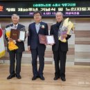 이편한세상대신경로당 이미지