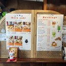 카페 키즈나 이미지