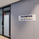 엔비엠주식회사 이미지