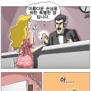 아름다운방 이미지