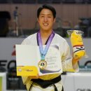 국제태권도 이미지